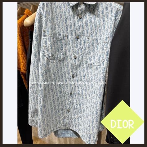 dior button up women's|Dior button up shirts.